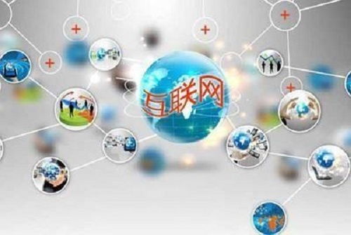 2020-2021年互聯網銷售 普通人致富的新機遇