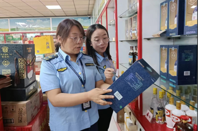 平順縣開展‘秋季朗月’行動，打擊互聯網銷售酒類醋類侵權假冒商品