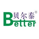中國蘇州昆山市黃頁 名錄 中國蘇州昆山市公司 廠家 八方資源蘇州黃頁